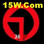 Promoções Sazonais 26bet